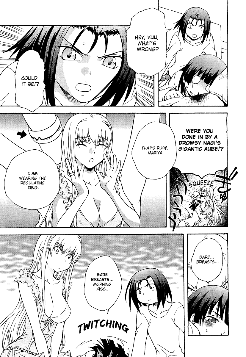 Otome Kikan Gretel Chapter 3 page 8 - Chapter 3: Doki Doki ♥ Dorm Life