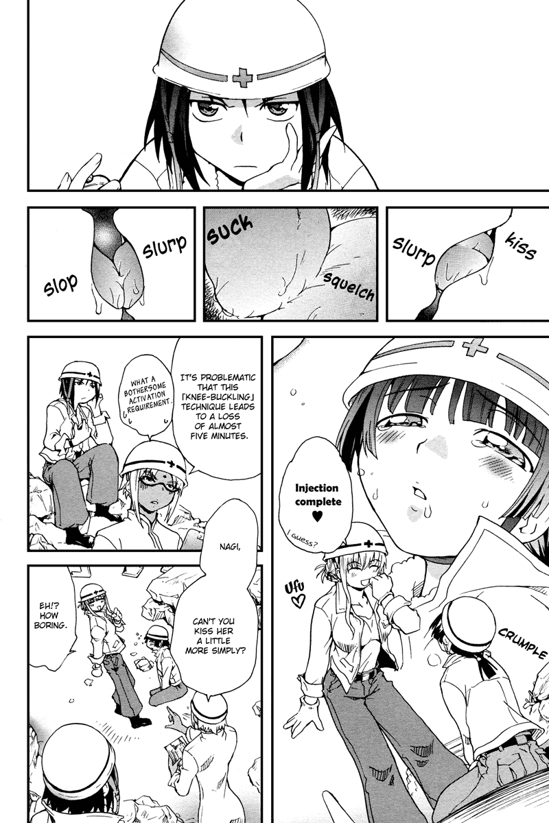 Otome Kikan Gretel Chapter 4 page 11 - Chapter 4: Friendship