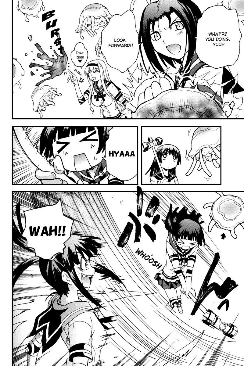 Otome Kikan Gretel Chapter 4 page 19 - Chapter 4: Friendship