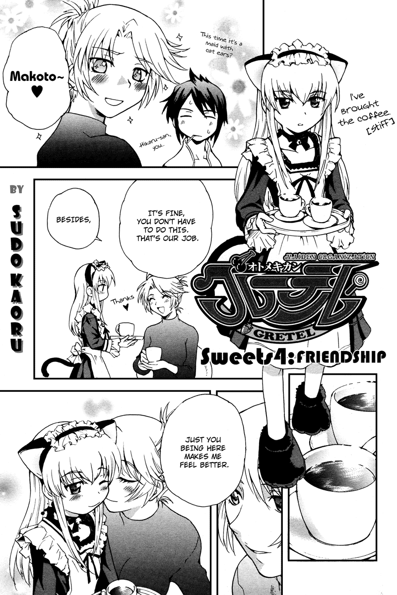 Otome Kikan Gretel Chapter 4 page 2 - Chapter 4: Friendship