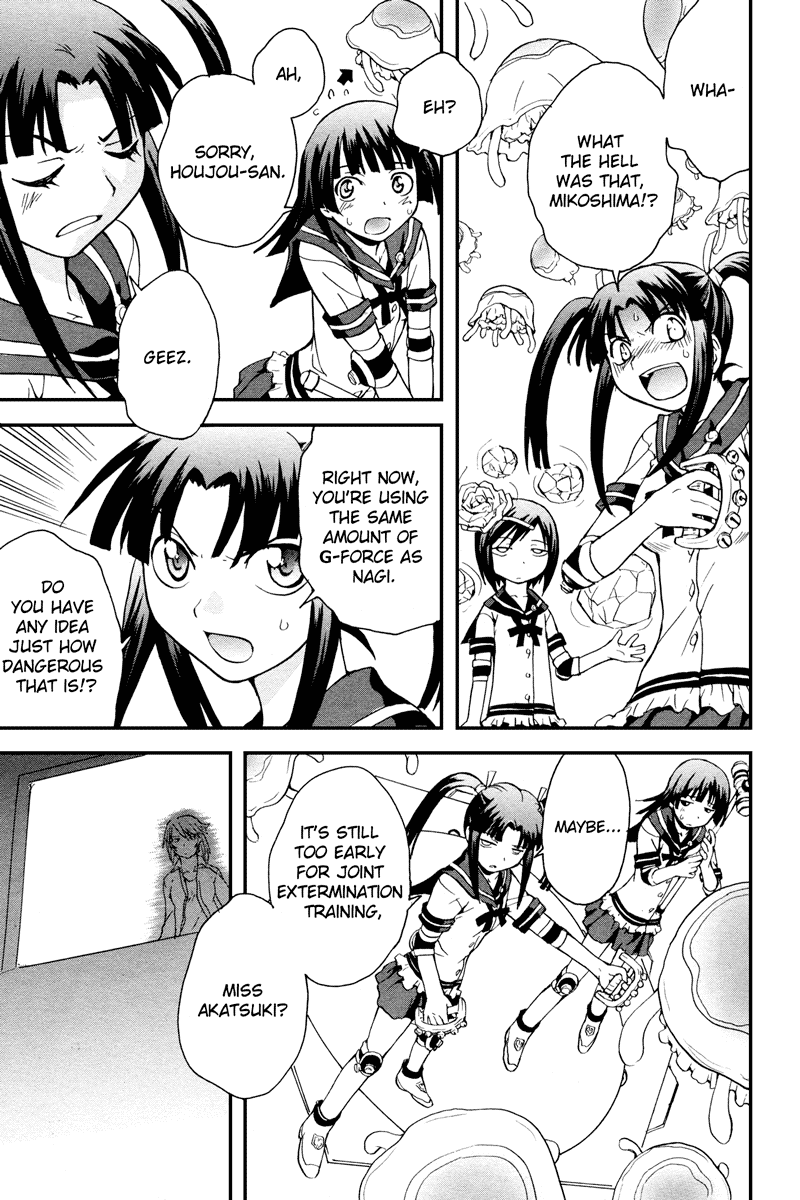 Otome Kikan Gretel Chapter 4 page 20 - Chapter 4: Friendship