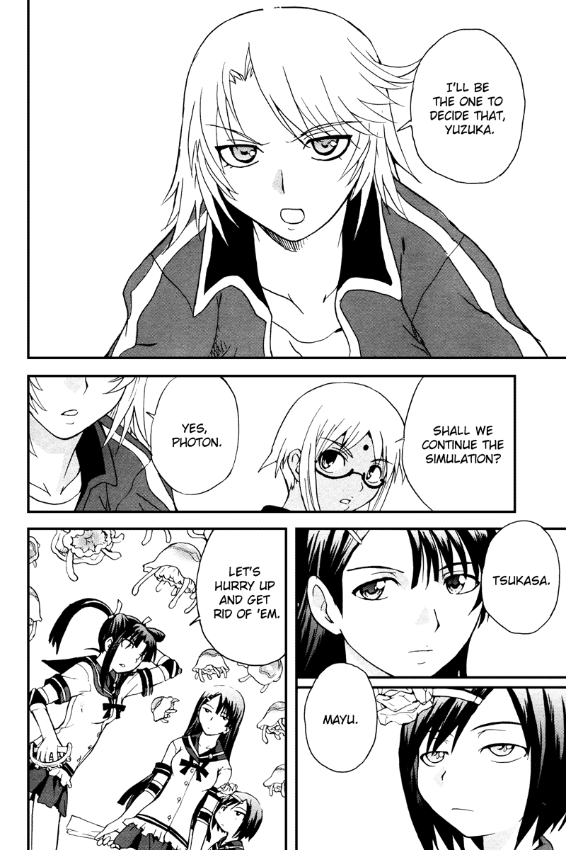 Otome Kikan Gretel Chapter 4 page 21 - Chapter 4: Friendship