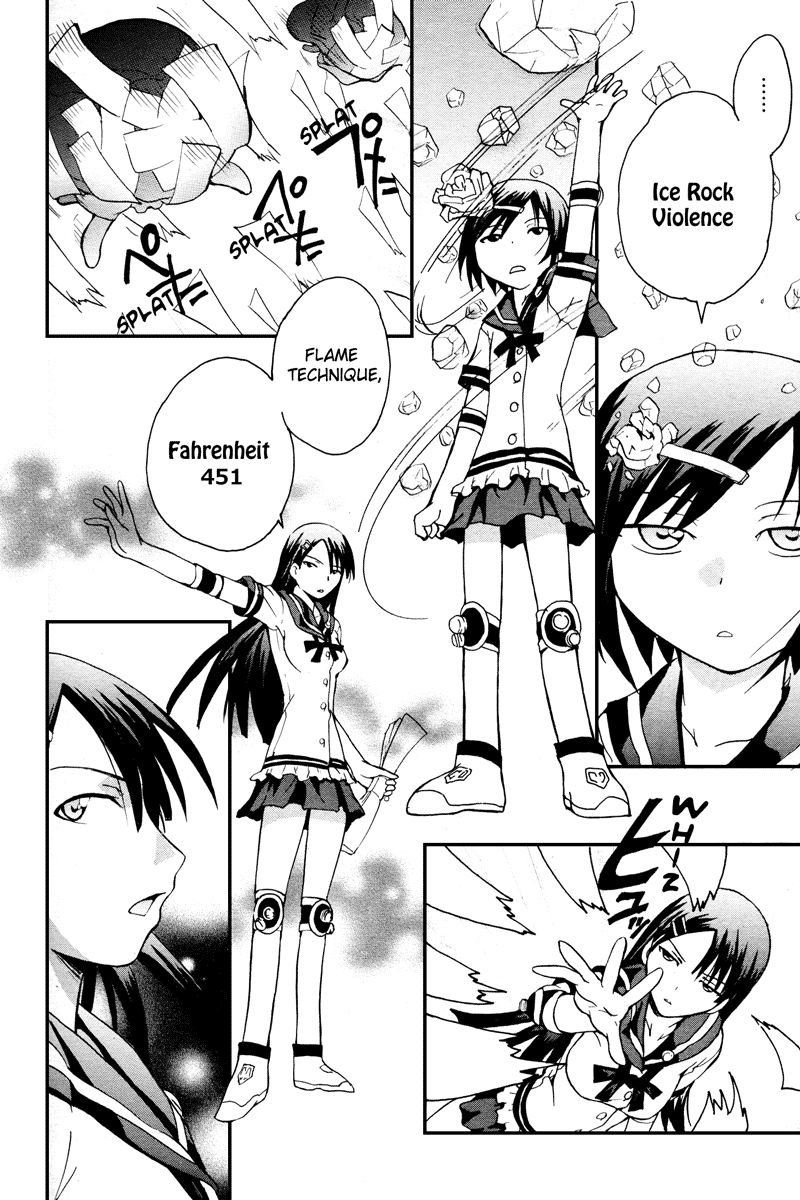 Otome Kikan Gretel Chapter 4 page 23 - Chapter 4: Friendship