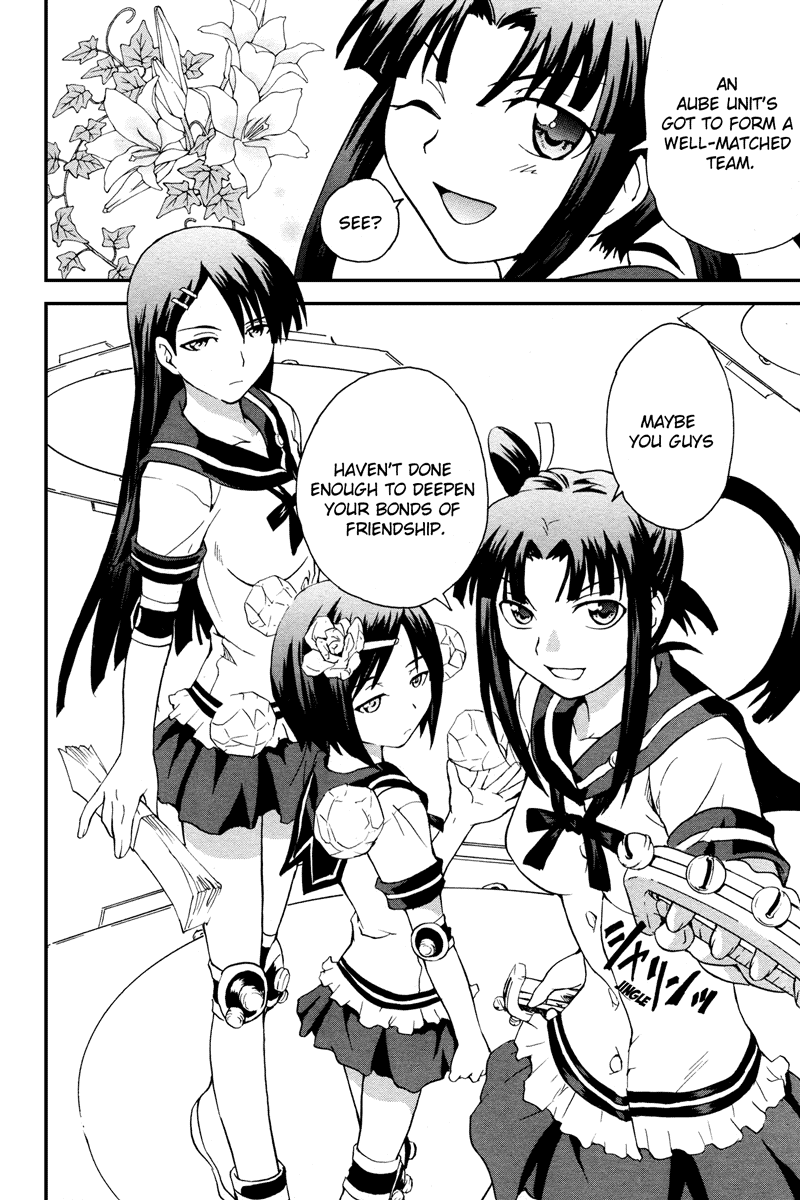 Otome Kikan Gretel Chapter 4 page 25 - Chapter 4: Friendship