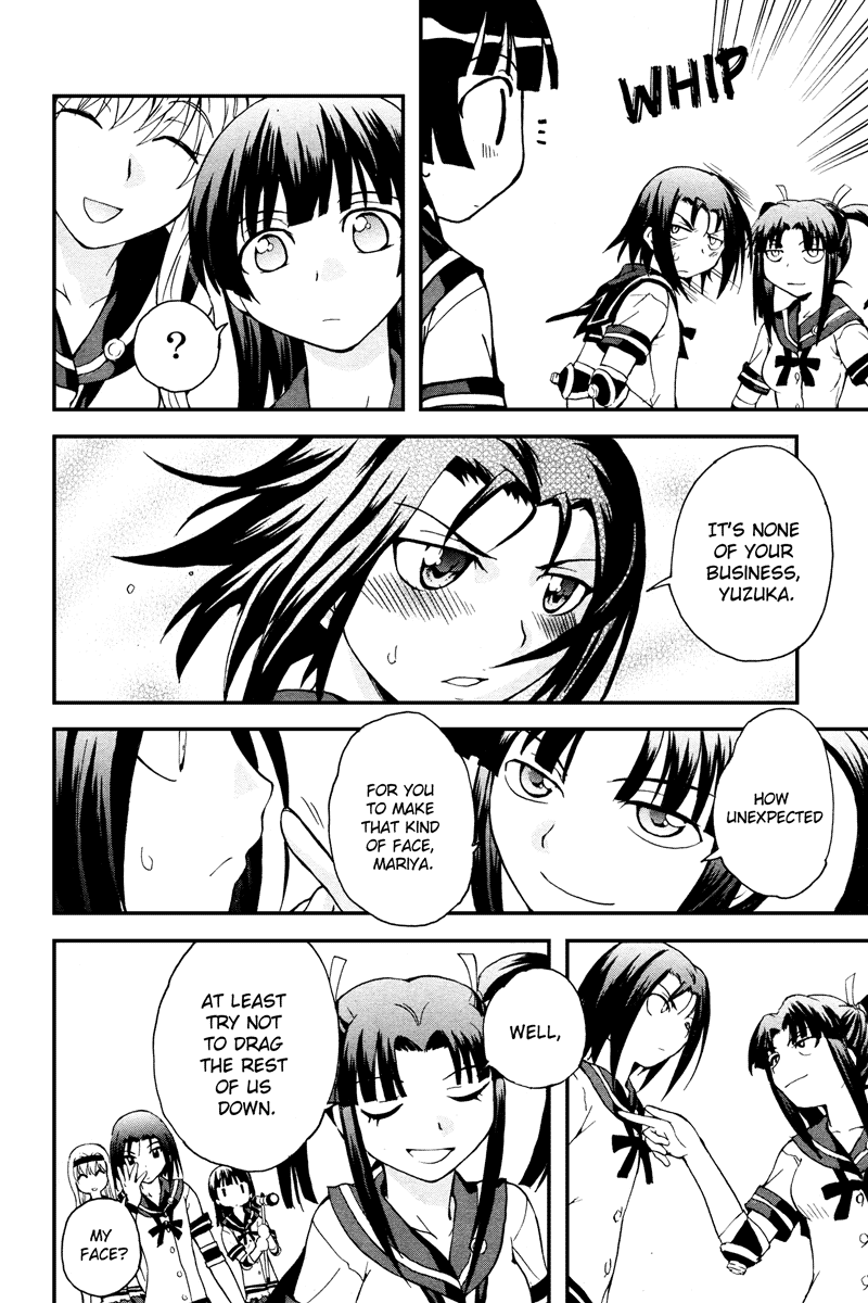 Otome Kikan Gretel Chapter 4 page 27 - Chapter 4: Friendship