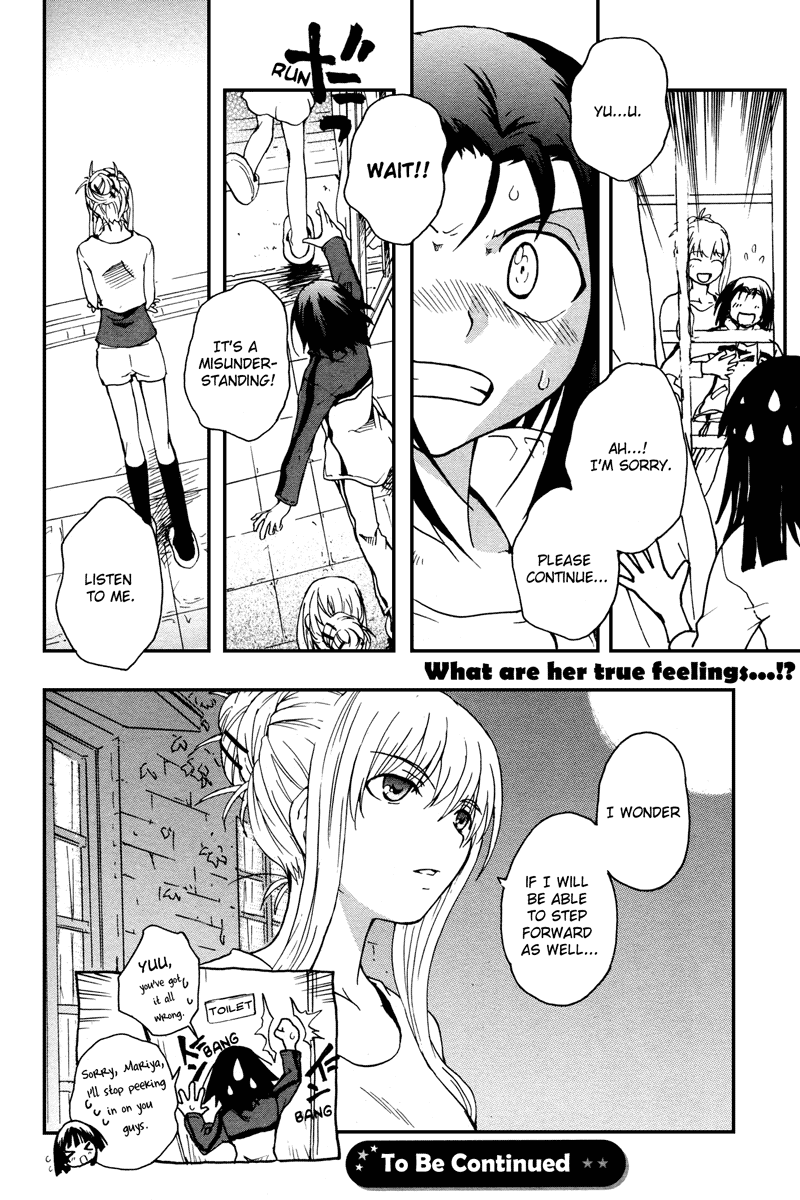 Otome Kikan Gretel Chapter 4 page 33 - Chapter 4: Friendship