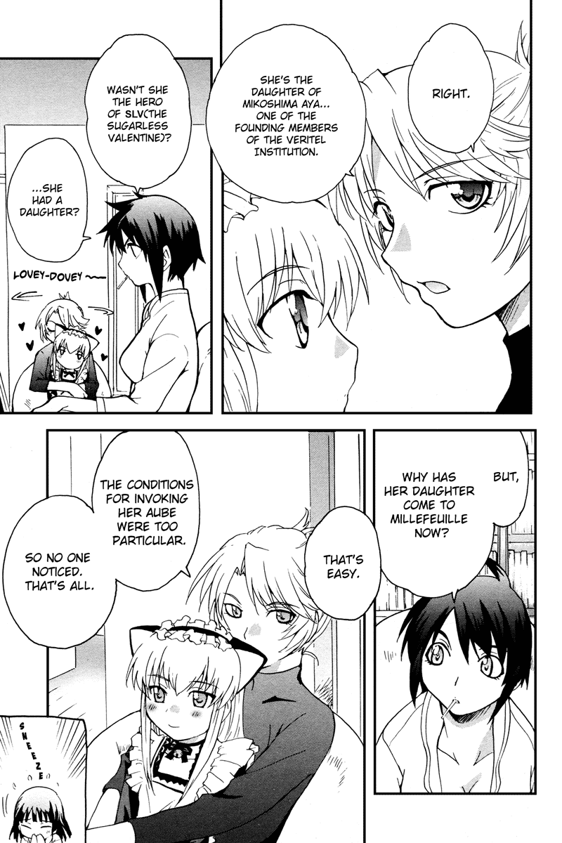 Otome Kikan Gretel Chapter 4 page 4 - Chapter 4: Friendship