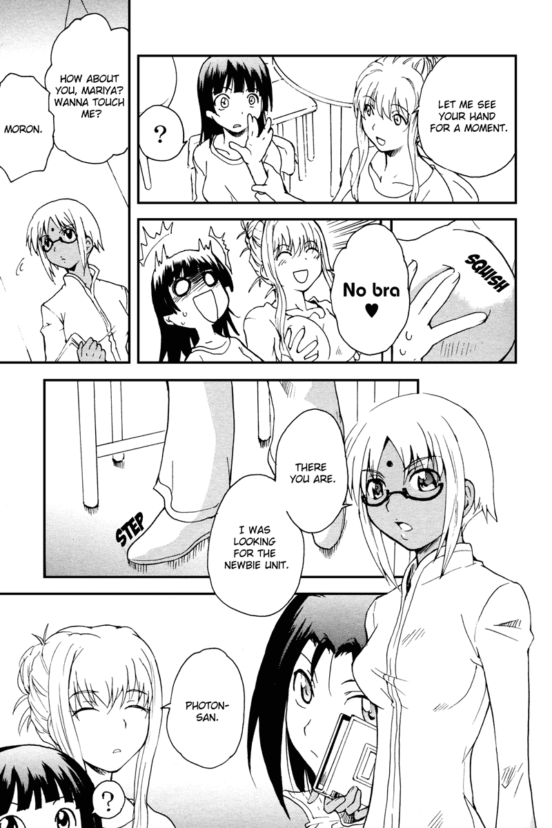 Otome Kikan Gretel Chapter 4 page 6 - Chapter 4: Friendship
