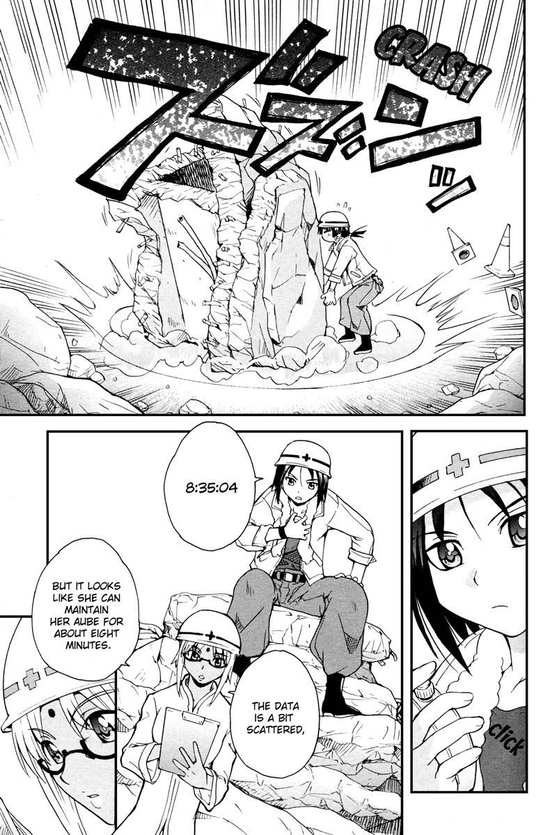 Otome Kikan Gretel Chapter 4 page 8 - Chapter 4: Friendship