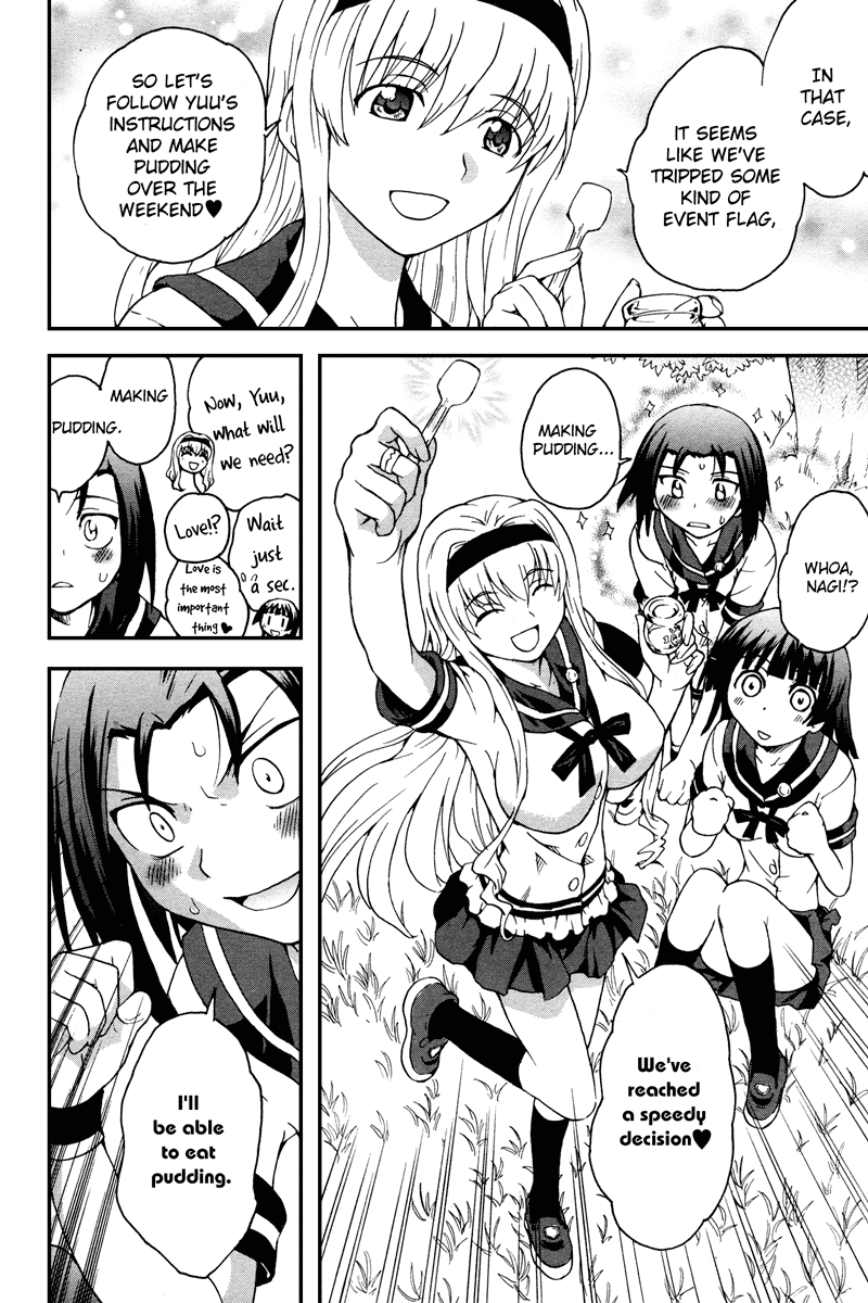 Otome Kikan Gretel Chapter 5 page 11 - Chapter 5