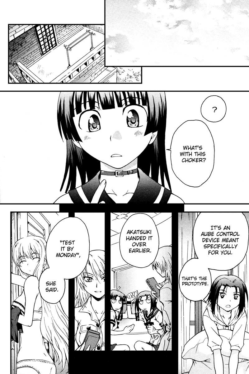 Otome Kikan Gretel Chapter 5 page 15 - Chapter 5