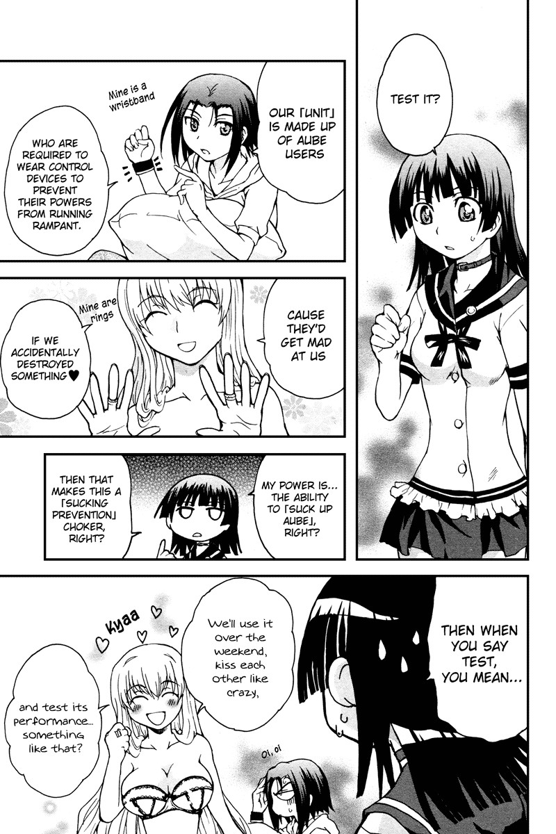 Otome Kikan Gretel Chapter 5 page 16 - Chapter 5