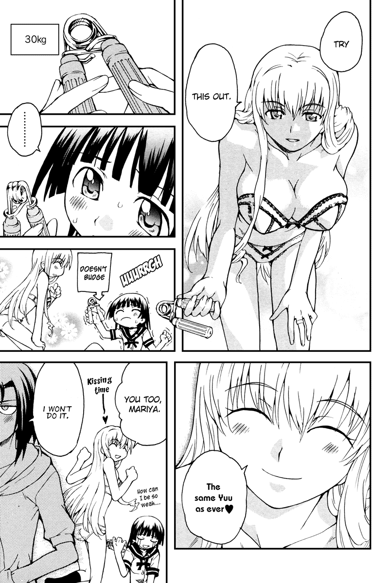 Otome Kikan Gretel Chapter 5 page 18 - Chapter 5