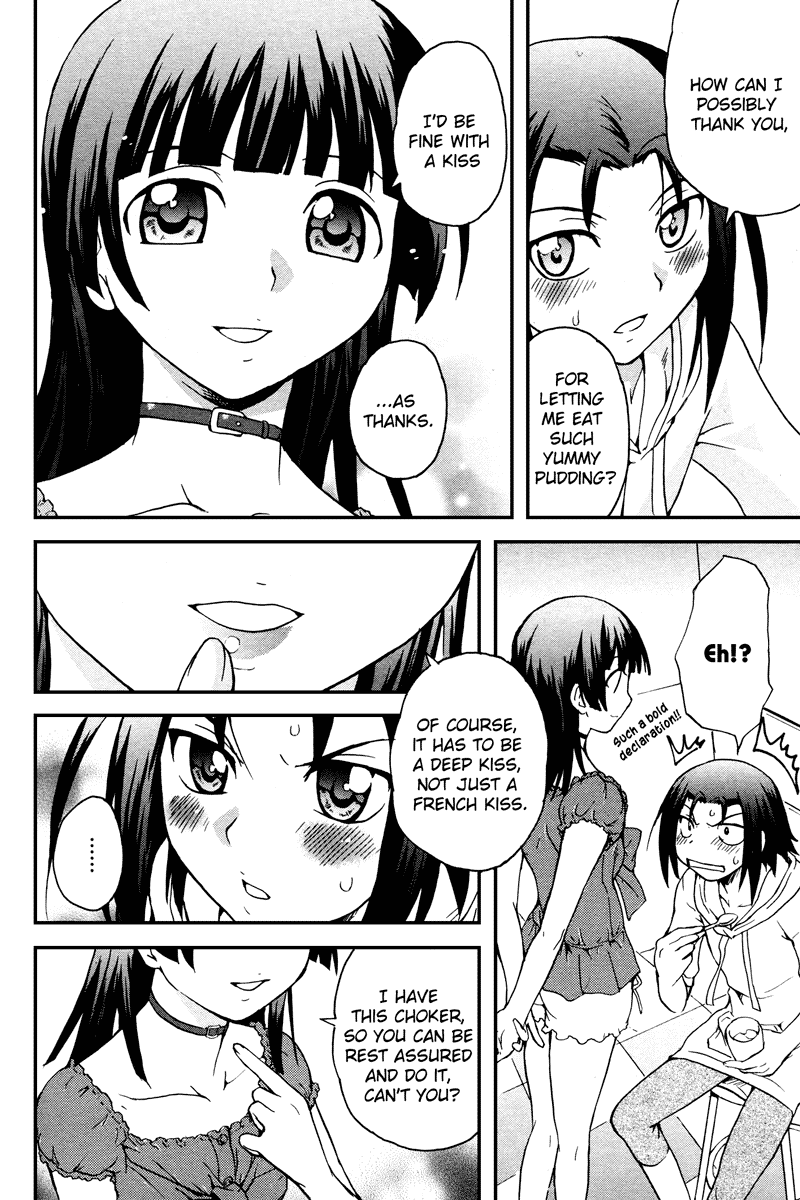 Otome Kikan Gretel Chapter 5 page 23 - Chapter 5