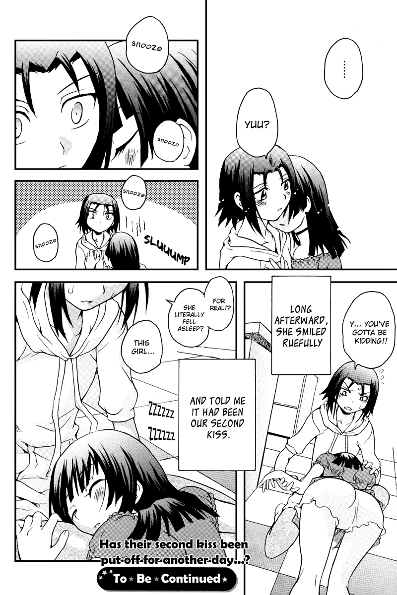 Otome Kikan Gretel Chapter 5 page 25 - Chapter 5