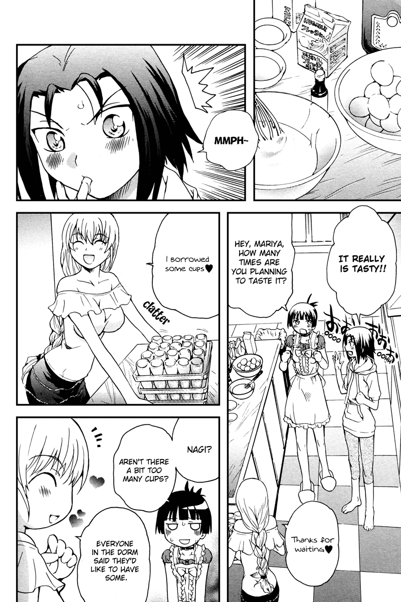 Otome Kikan Gretel Chapter 5 page 3 - Chapter 5