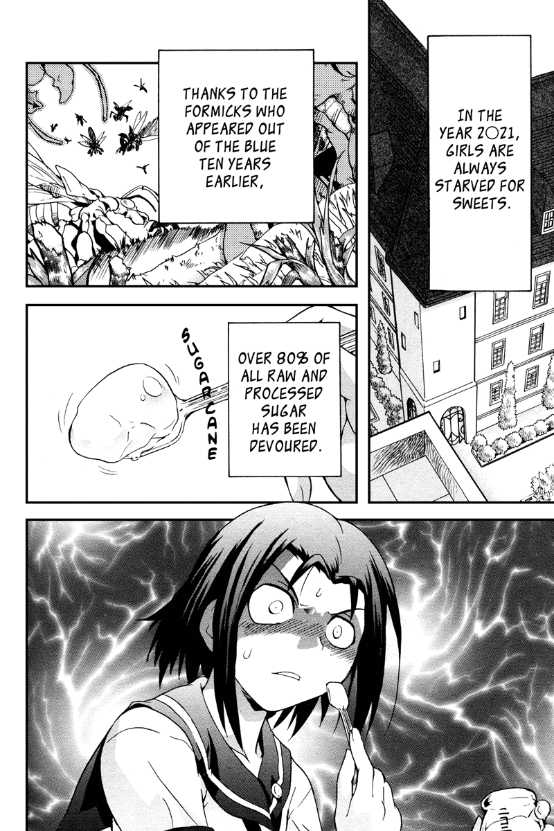 Otome Kikan Gretel Chapter 5 page 5 - Chapter 5
