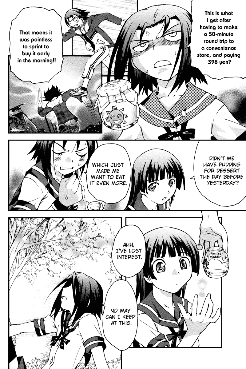 Otome Kikan Gretel Chapter 5 page 7 - Chapter 5