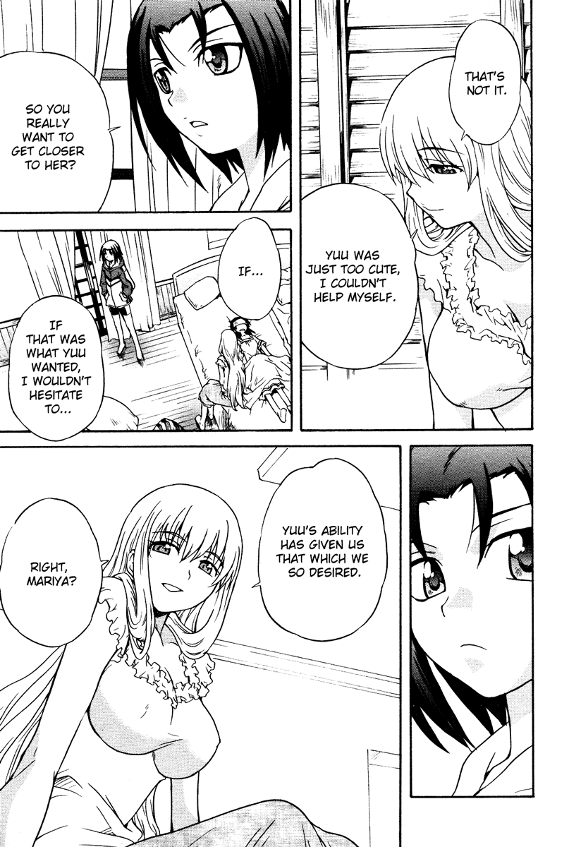 Otome Kikan Gretel Chapter 6 page 12 - Chapter 6