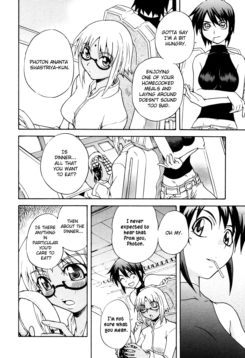 Otome Kikan Gretel Chapter 6 page 17 - Chapter 6