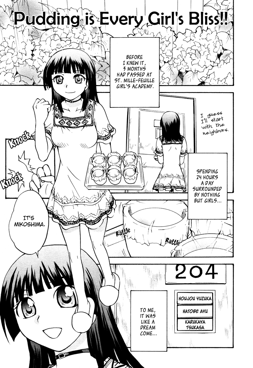 Otome Kikan Gretel Chapter 6 page 2 - Chapter 6