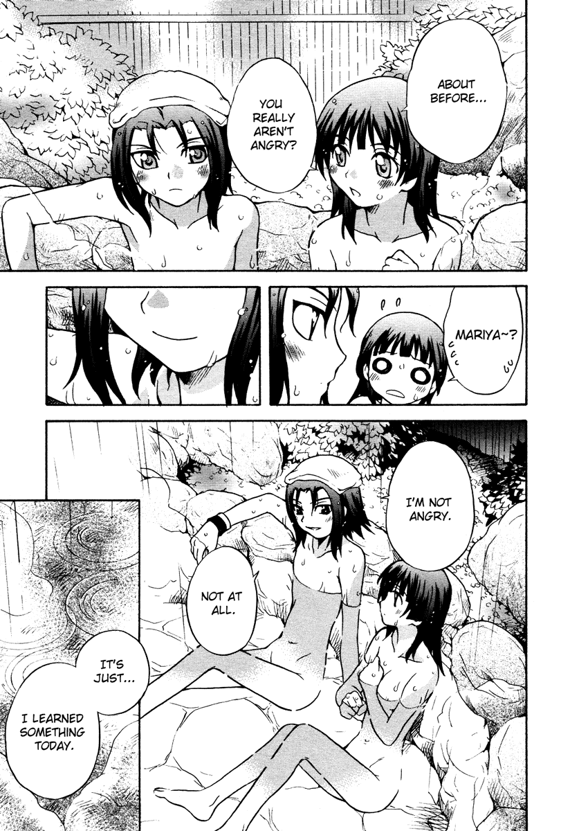 Otome Kikan Gretel Chapter 6 page 24 - Chapter 6