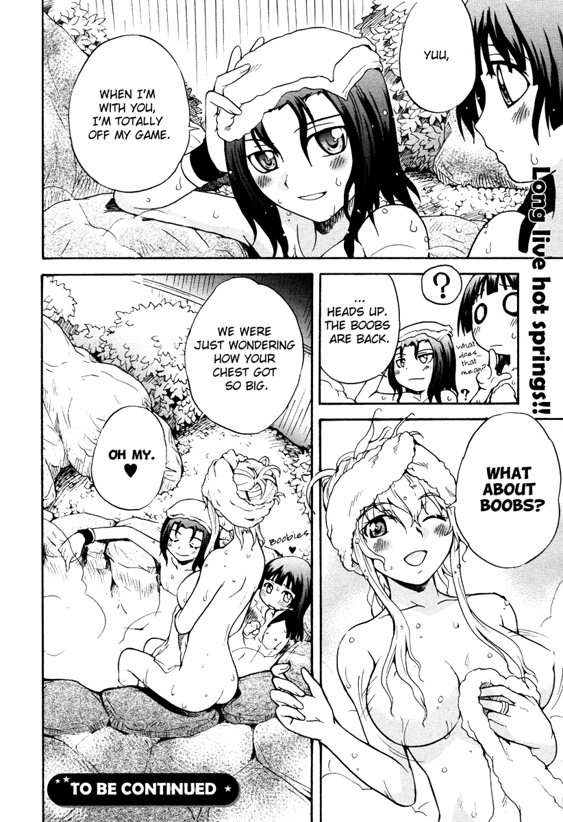 Otome Kikan Gretel Chapter 6 page 25 - Chapter 6