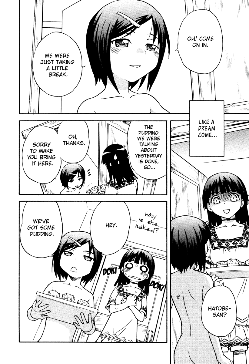 Otome Kikan Gretel Chapter 6 page 3 - Chapter 6
