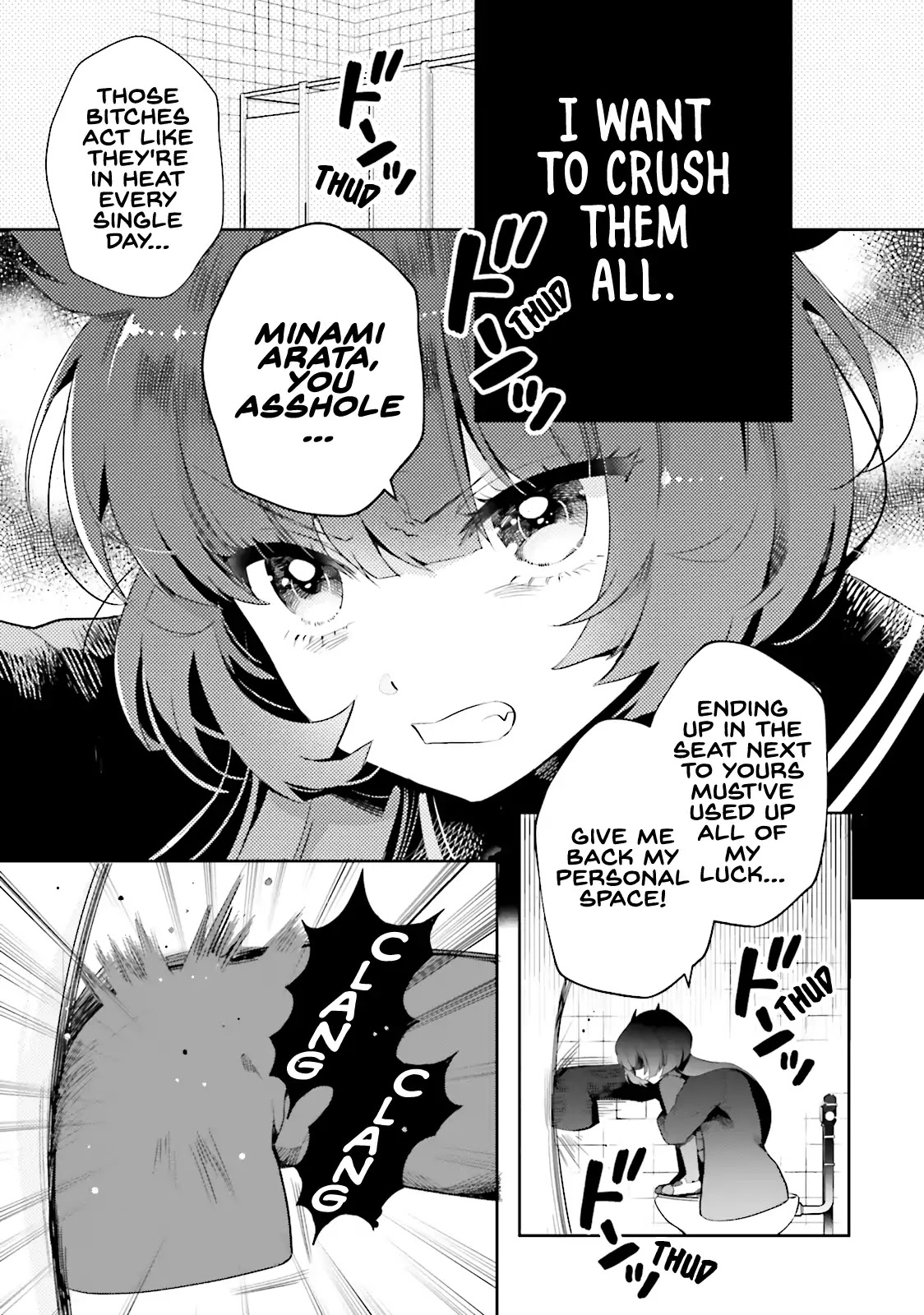 Otome Monster Caramelize Chapter 1 page 10 - Chapter 1: The High School Girl Who's All Alone
