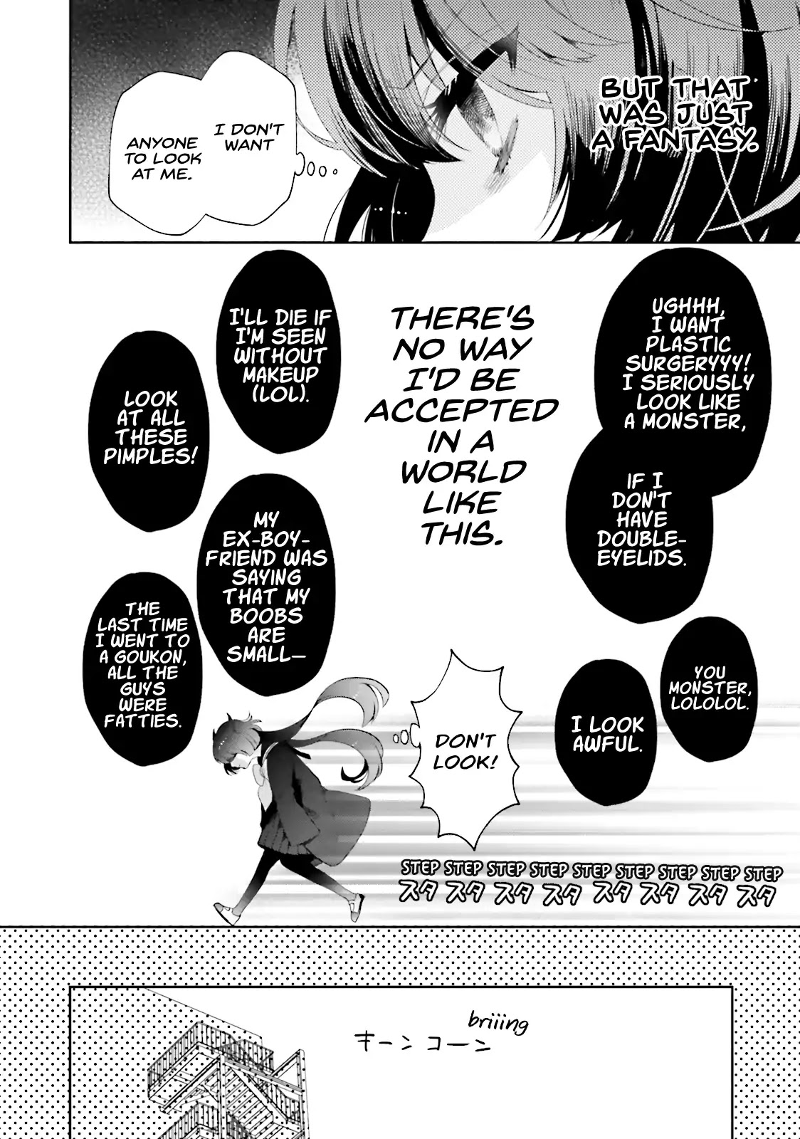 Otome Monster Caramelize Chapter 1 page 15 - Chapter 1: The High School Girl Who's All Alone