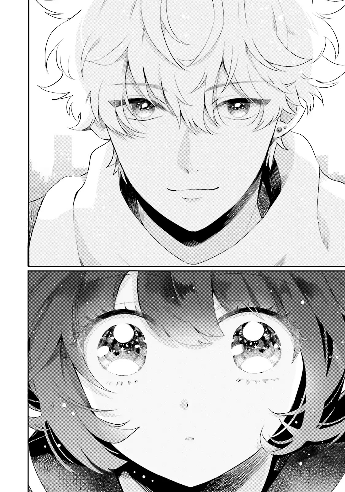 Otome Monster Caramelize Chapter 1 page 17 - Chapter 1: The High School Girl Who's All Alone