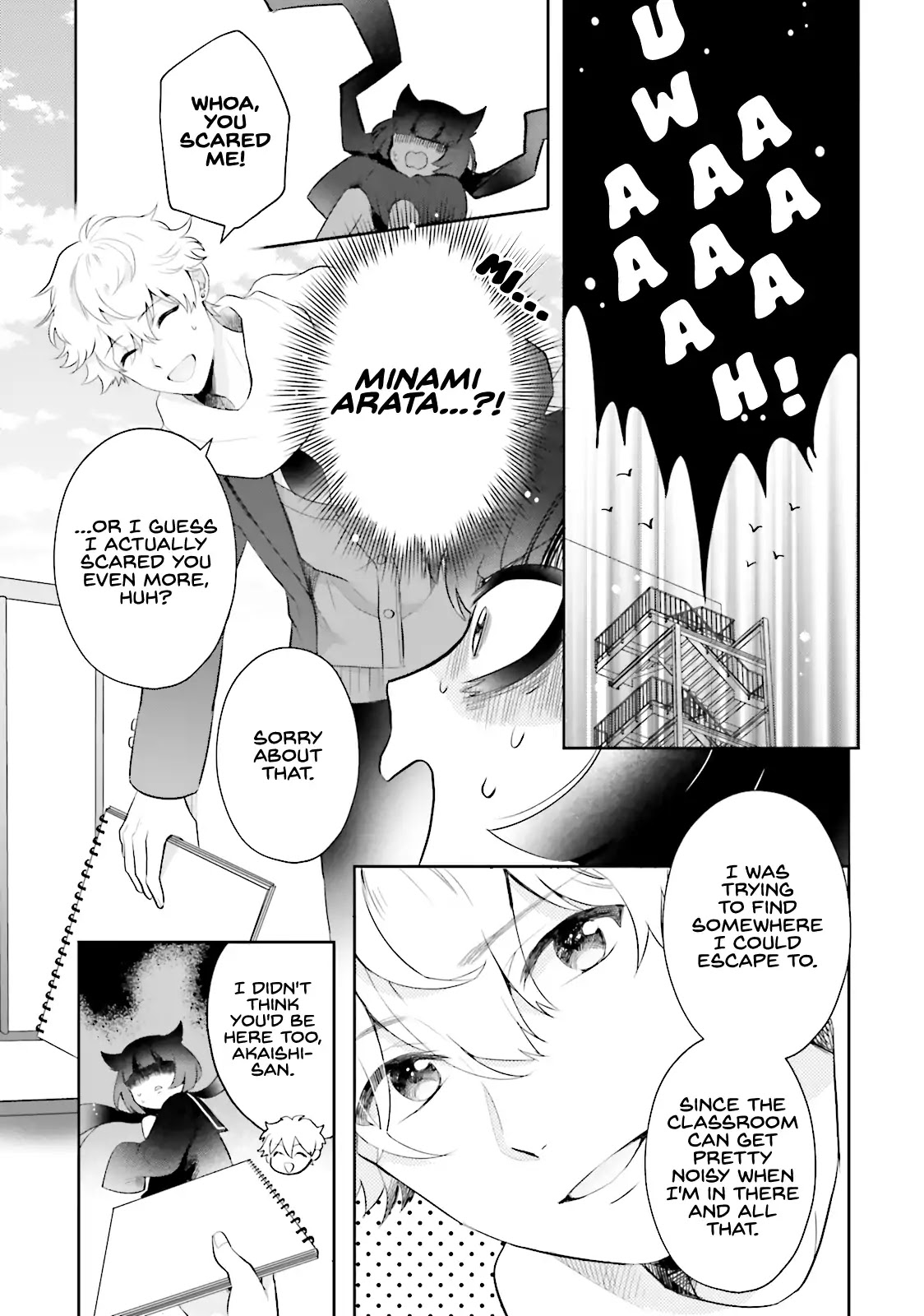 Otome Monster Caramelize Chapter 1 page 18 - Chapter 1: The High School Girl Who's All Alone