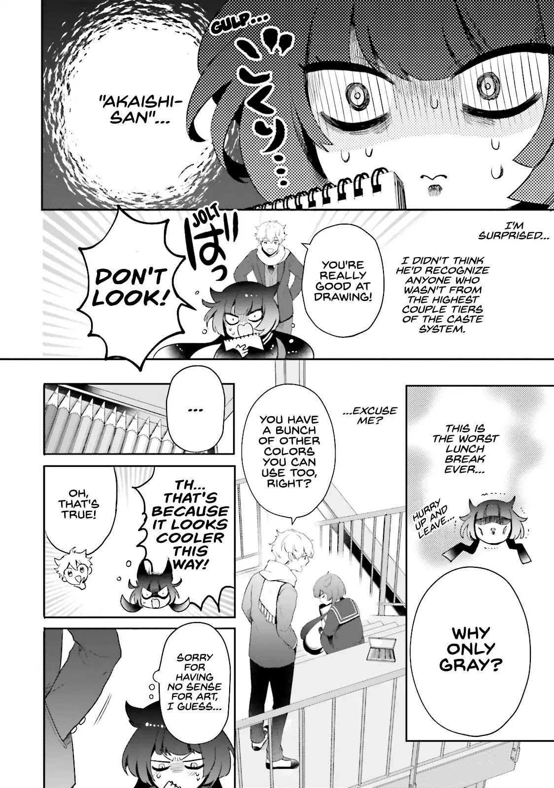 Otome Monster Caramelize Chapter 1 page 19 - Chapter 1: The High School Girl Who's All Alone