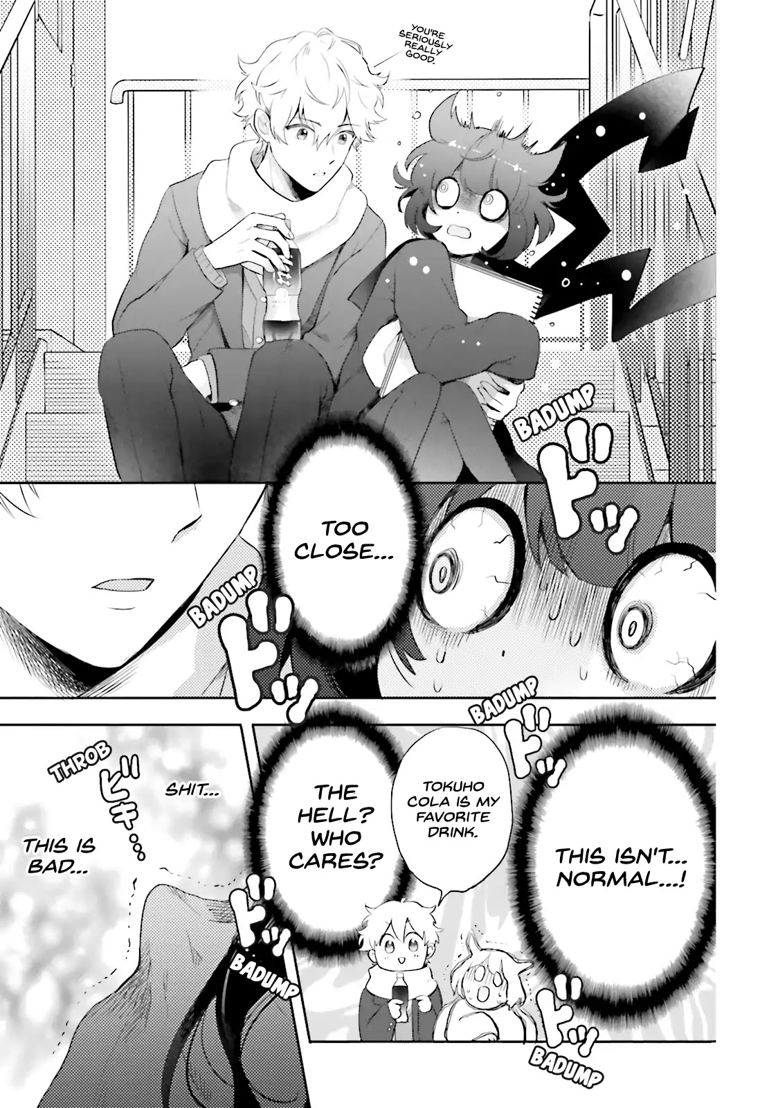 Otome Monster Caramelize Chapter 1 page 20 - Chapter 1: The High School Girl Who's All Alone