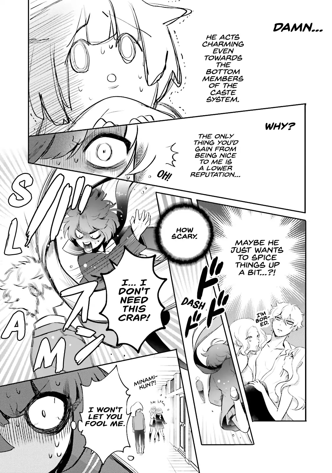 Otome Monster Caramelize Chapter 1 page 24 - Chapter 1: The High School Girl Who's All Alone