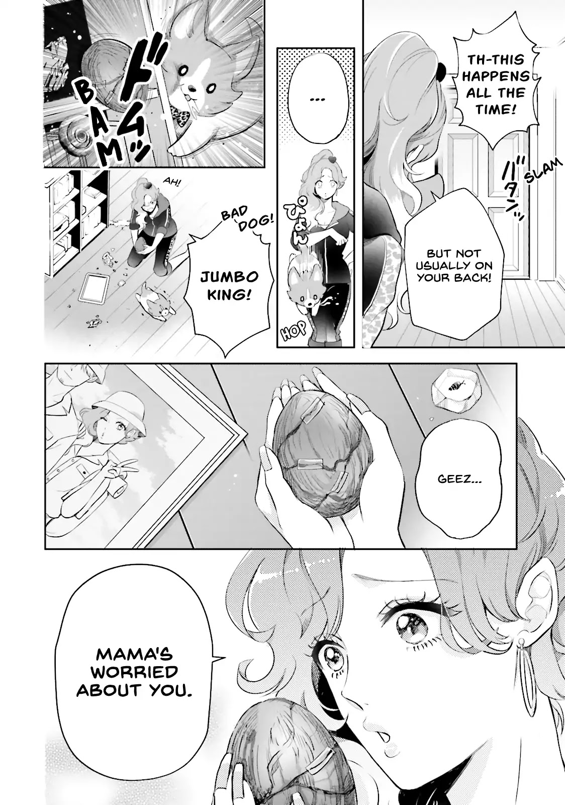Otome Monster Caramelize Chapter 1 page 27 - Chapter 1: The High School Girl Who's All Alone