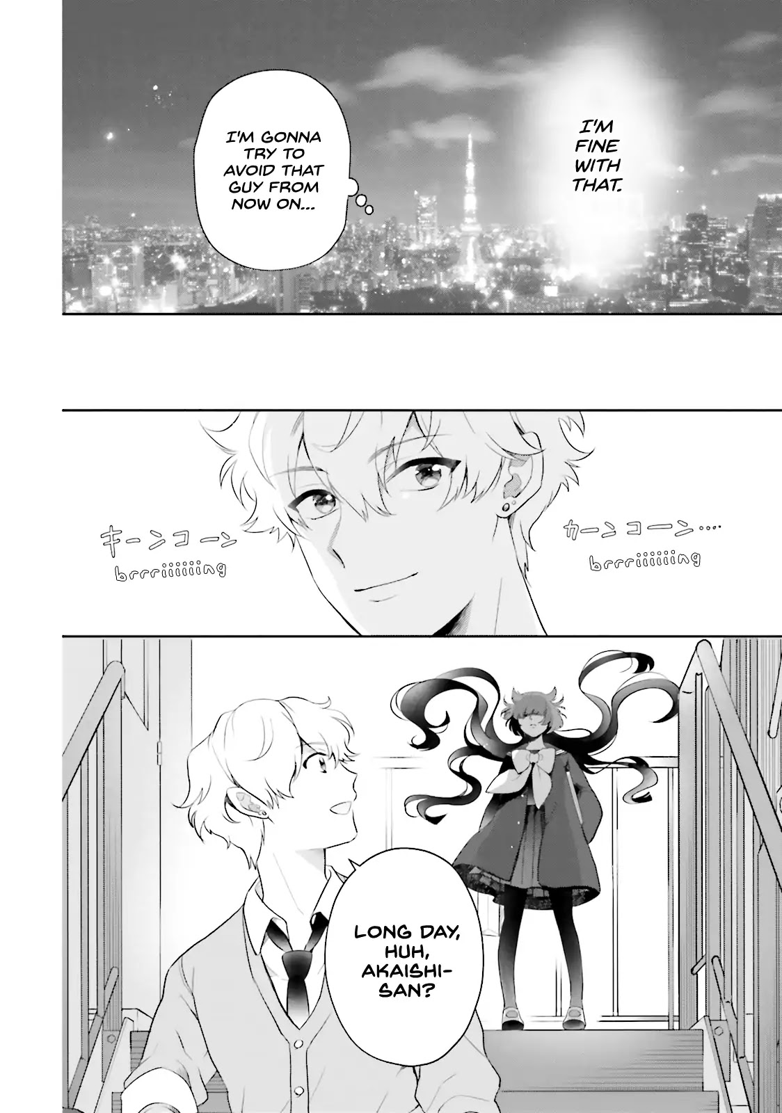 Otome Monster Caramelize Chapter 1 page 29 - Chapter 1: The High School Girl Who's All Alone
