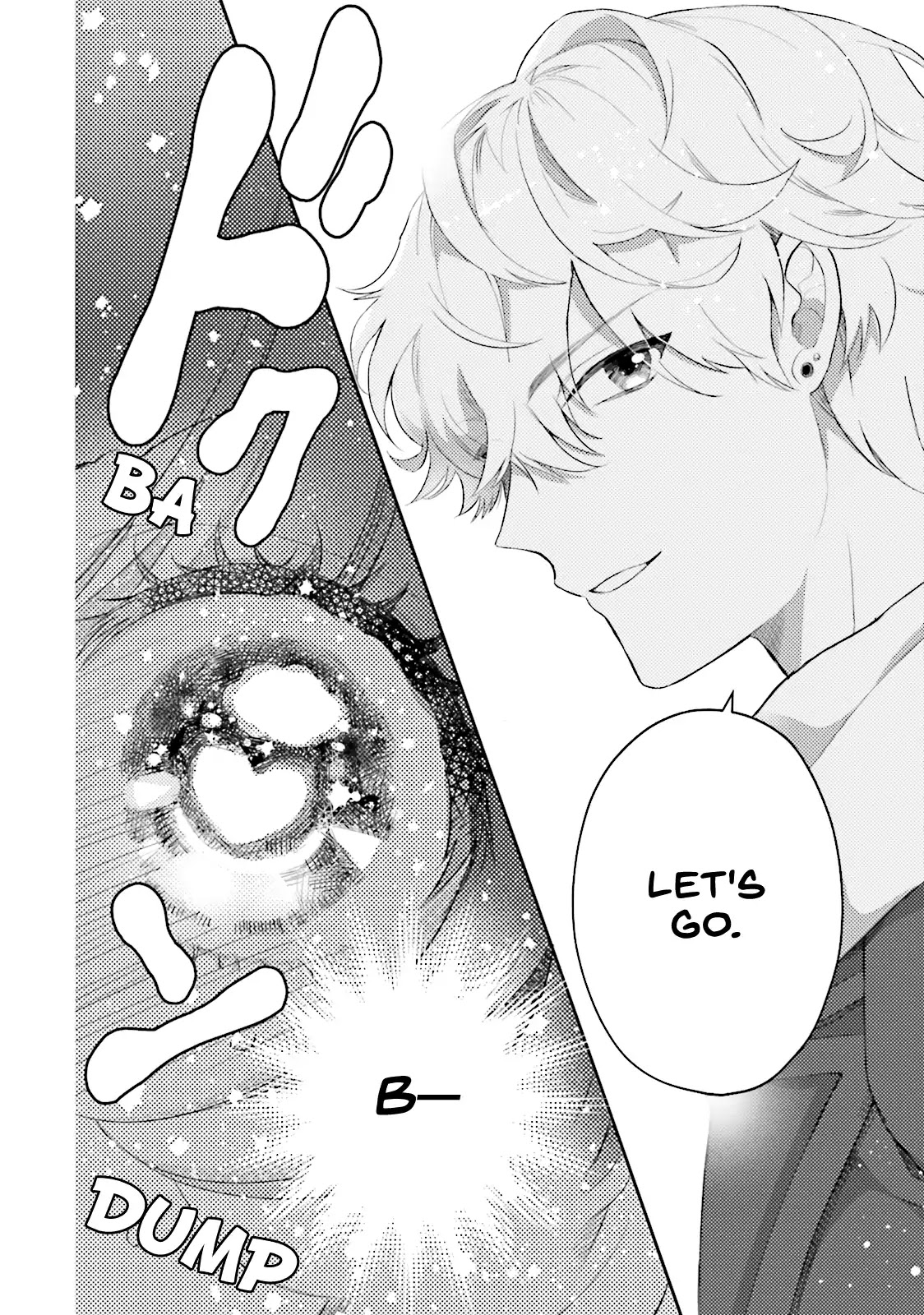 Otome Monster Caramelize Chapter 1 page 43 - Chapter 1: The High School Girl Who's All Alone