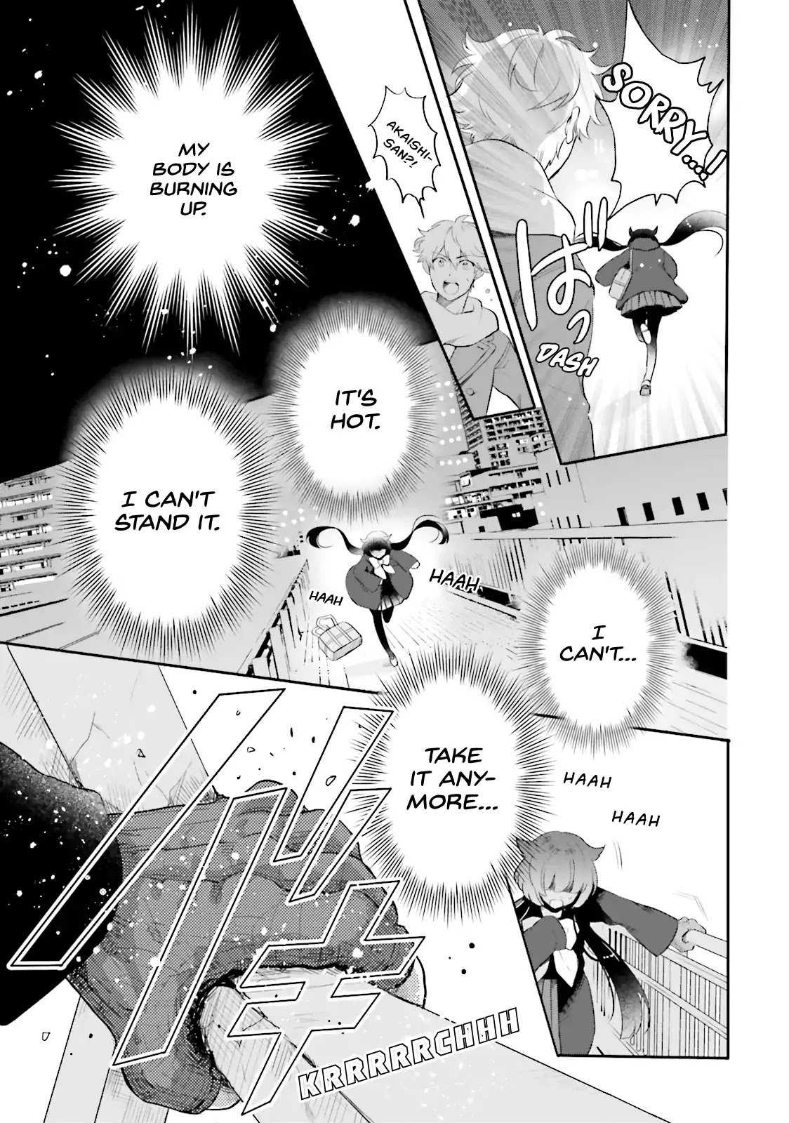 Otome Monster Caramelize Chapter 1 page 46 - Chapter 1: The High School Girl Who's All Alone