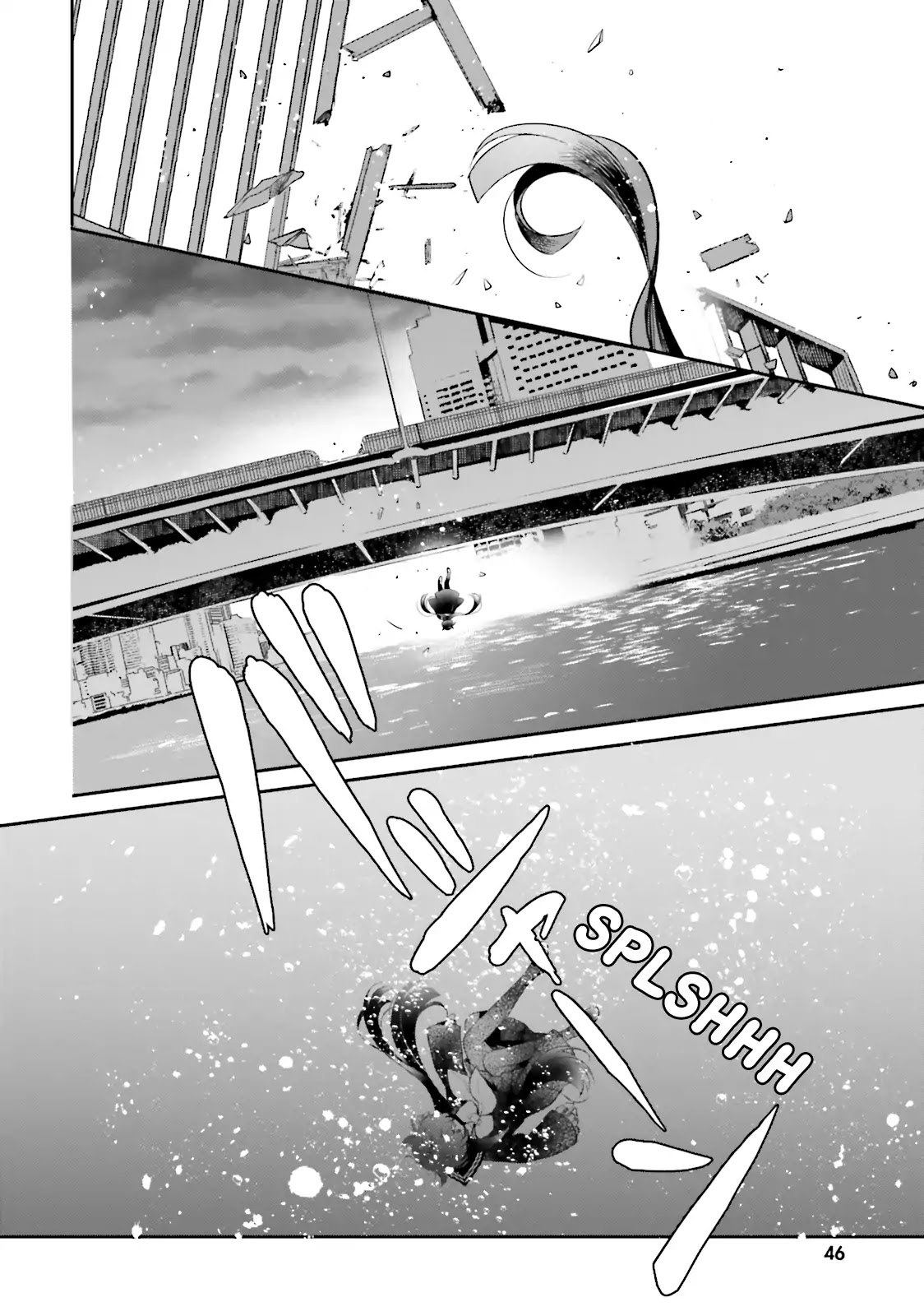 Otome Monster Caramelize Chapter 1 page 47 - Chapter 1: The High School Girl Who's All Alone
