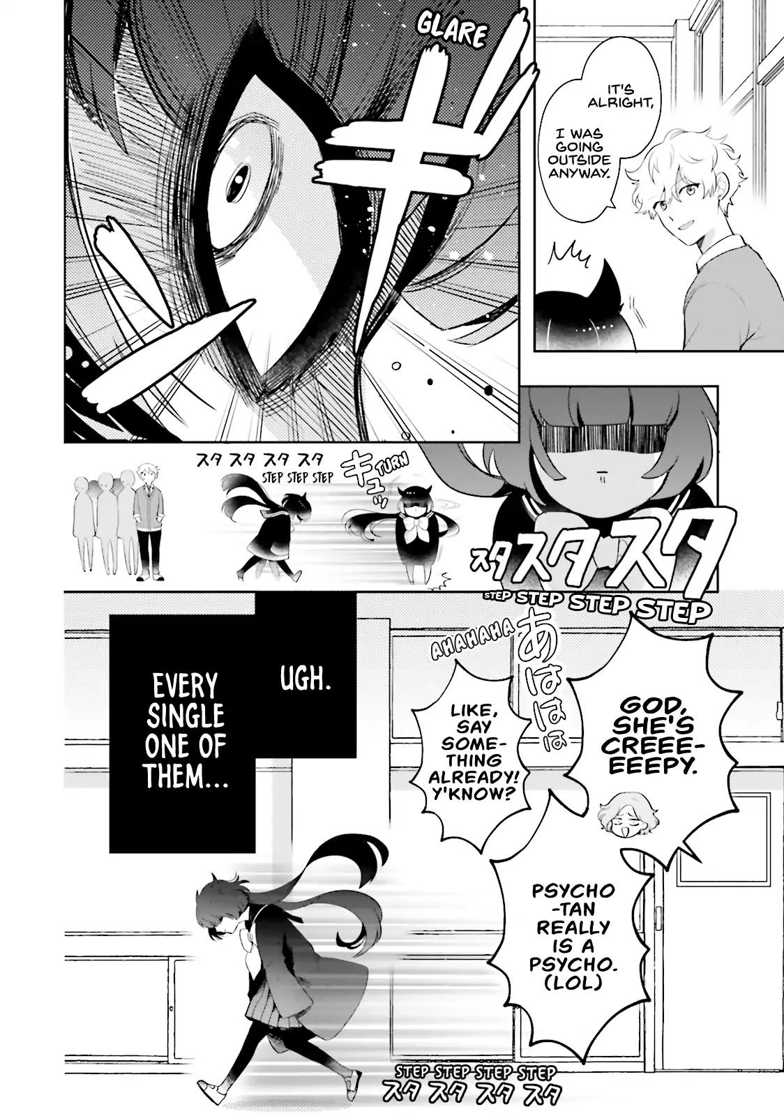 Otome Monster Caramelize Chapter 1 page 9 - Chapter 1: The High School Girl Who's All Alone