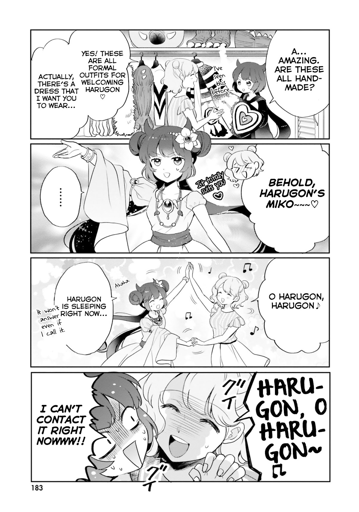 Otome Monster Caramelize Chapter 10.5 page 4 - Chapter 10.5: Volume 2 Extras