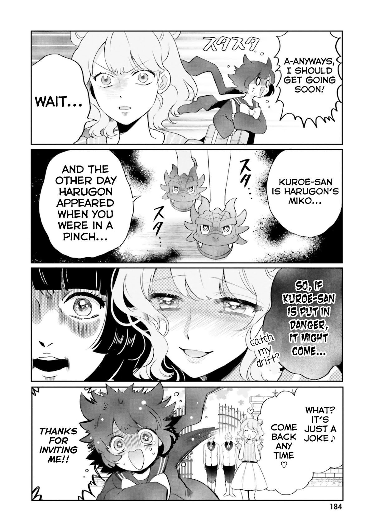 Otome Monster Caramelize Chapter 10.5 page 5 - Chapter 10.5: Volume 2 Extras