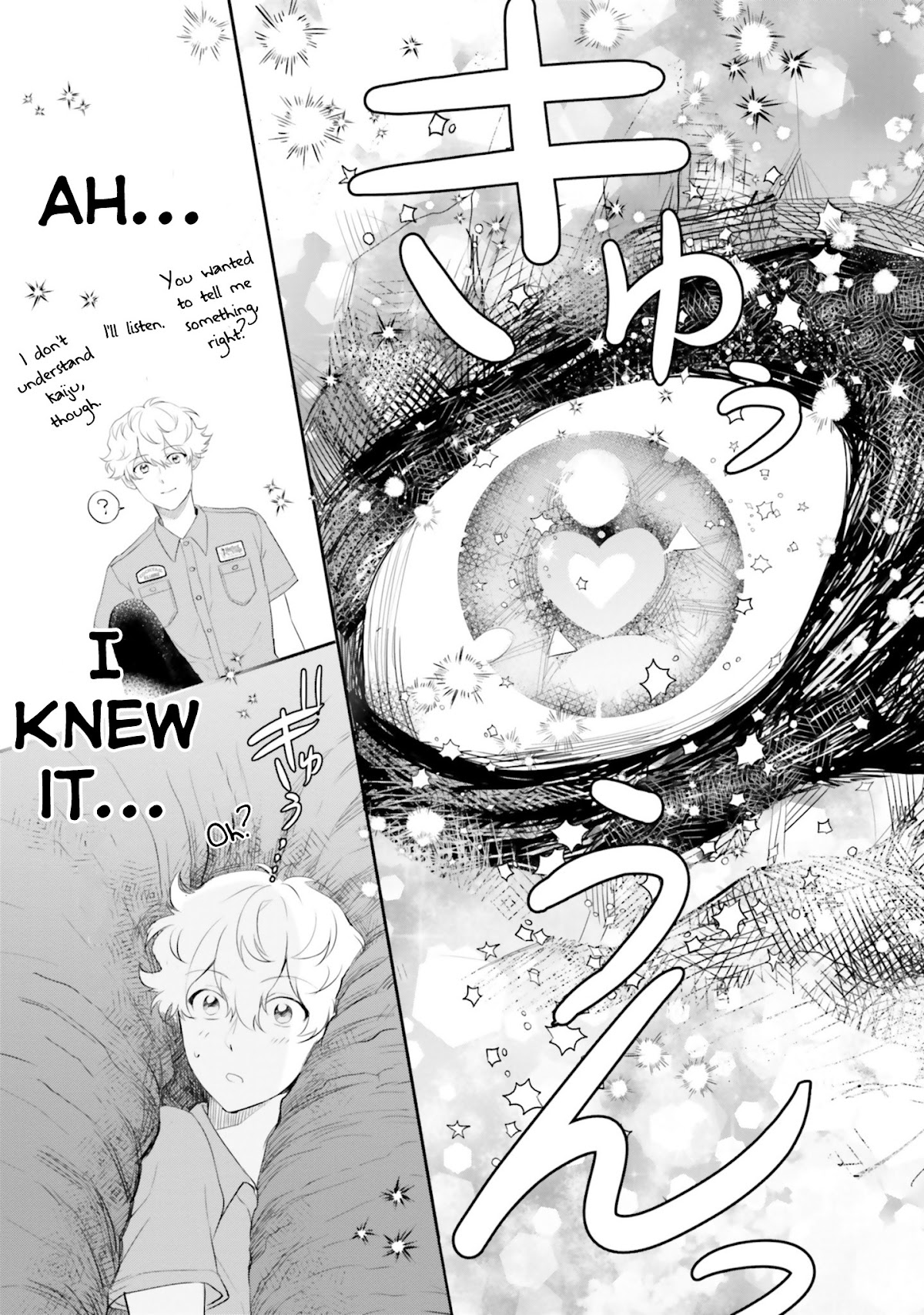 Otome Monster Caramelize Chapter 10 page 17 - Chapter 10: Words From the Heart
