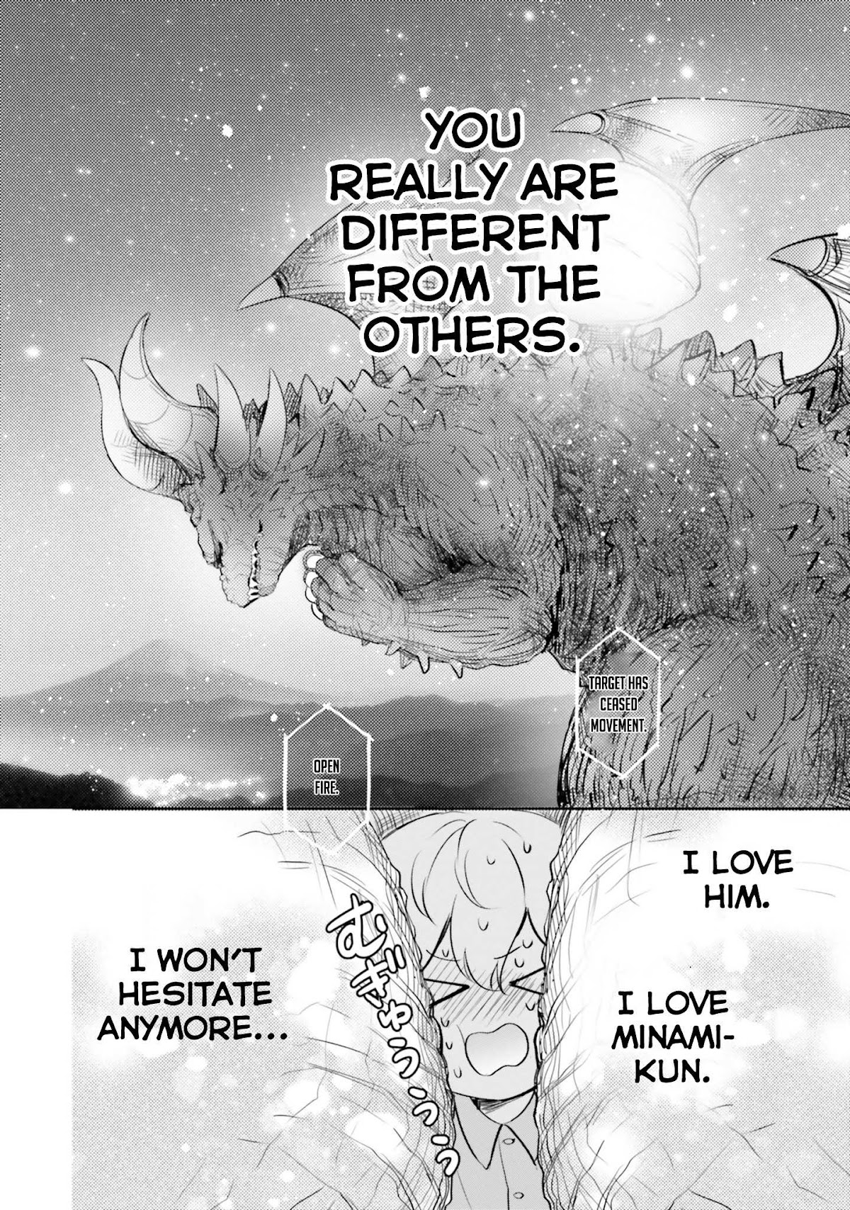 Otome Monster Caramelize Chapter 10 page 18 - Chapter 10: Words From the Heart
