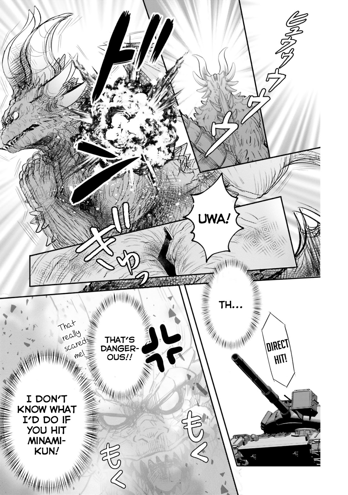 Otome Monster Caramelize Chapter 10 page 19 - Chapter 10: Words From the Heart