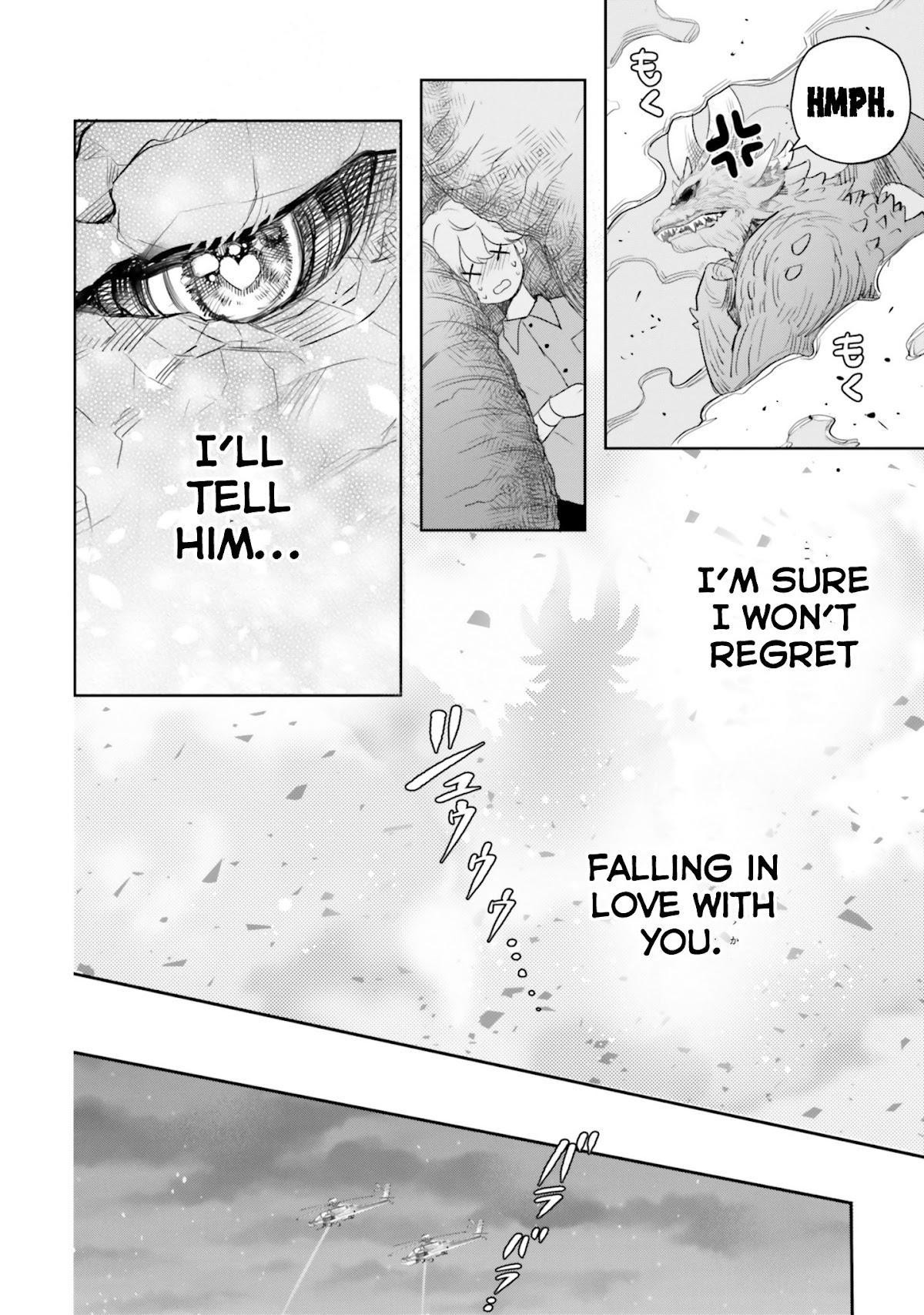 Otome Monster Caramelize Chapter 10 page 20 - Chapter 10: Words From the Heart