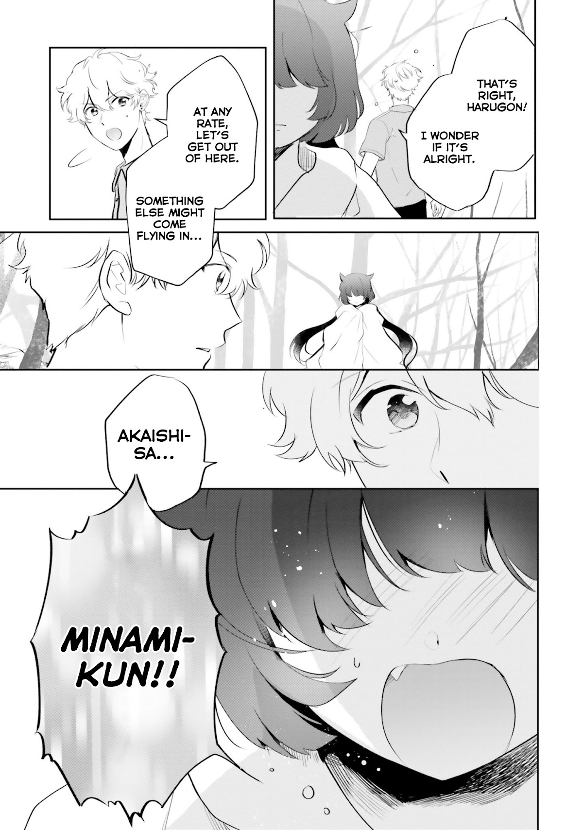 Otome Monster Caramelize Chapter 10 page 23 - Chapter 10: Words From the Heart