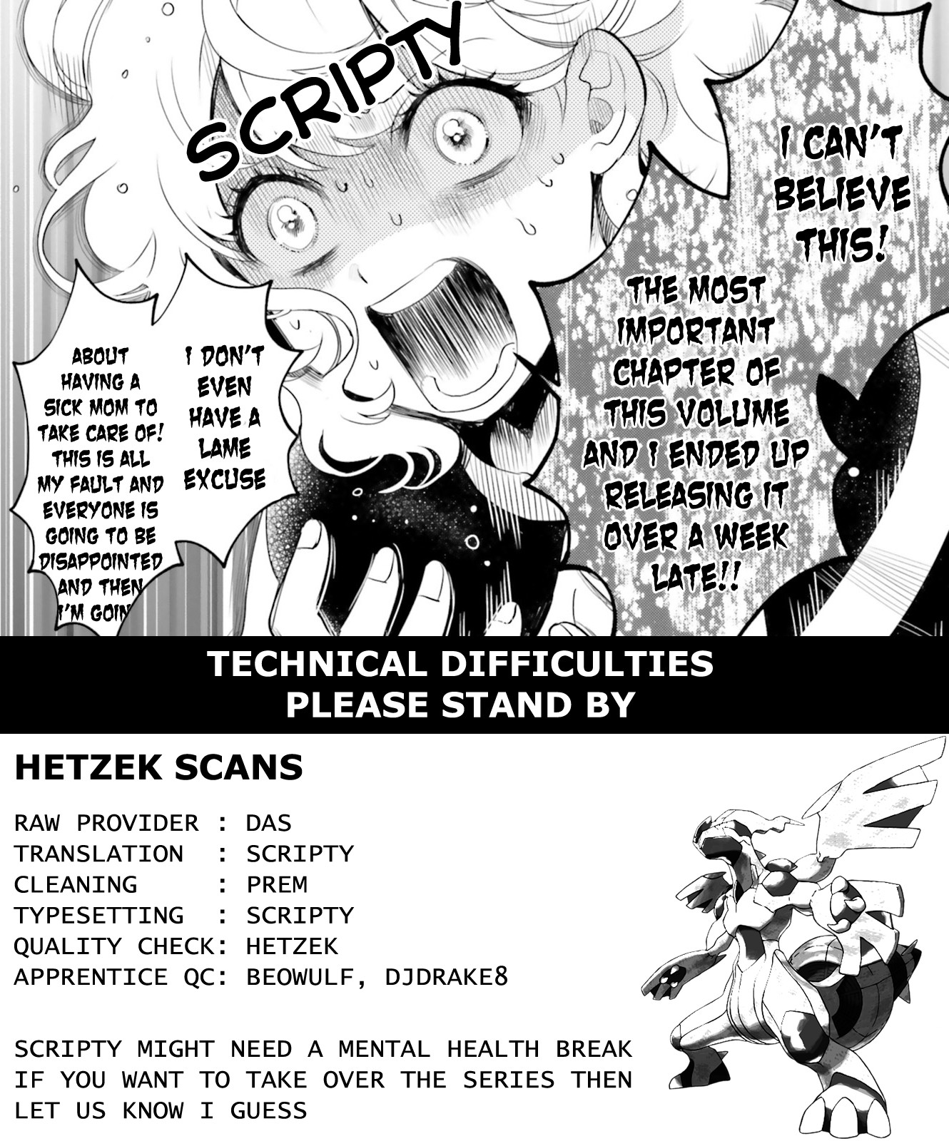 Otome Monster Caramelize Chapter 10 page 32 - Chapter 10: Words From the Heart