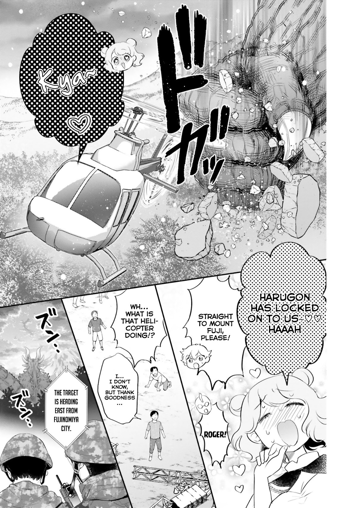 Otome Monster Caramelize Chapter 10 page 9 - Chapter 10: Words From the Heart